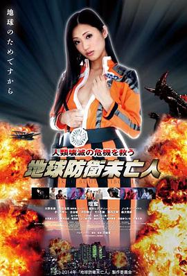 山海关的风 热播电视剧全集